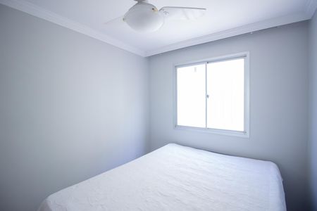 Apartamento para alugar com 47m², 2 quartos e 1 vaga Apartamento para alugar com 47m², 2 quartos e 1 vagaQuarto 1
