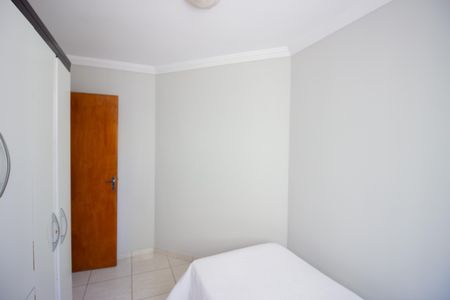 Apartamento para alugar com 47m², 2 quartos e 1 vaga Apartamento para alugar com 47m², 2 quartos e 1 vagaQuarto 2