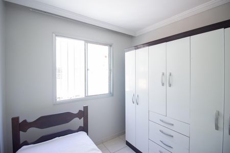 Apartamento para alugar com 47m², 2 quartos e 1 vaga Apartamento para alugar com 47m², 2 quartos e 1 vagaQuarto 2