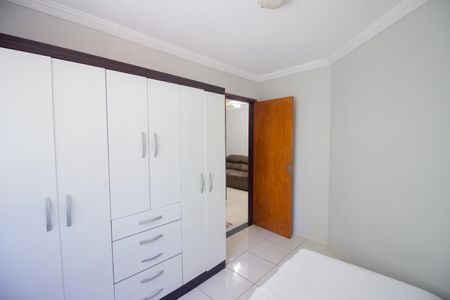 Apartamento para alugar com 47m², 2 quartos e 1 vaga Apartamento para alugar com 47m², 2 quartos e 1 vagaQuarto 2