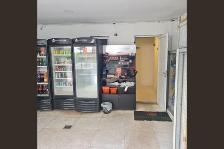 Apartamento à venda com 107m², 3 quartos e 2 vagasÁrea comum