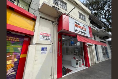 Studio para alugar com 30m², 1 quarto e sem vagaFachada