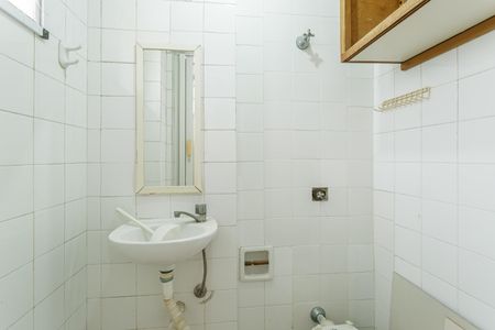 Apartamento para alugar com 70m², 3 quartos e 1 vaga Apartamento para alugar com 70m², 3 quartos e 1 vagaBanheiro de serviço