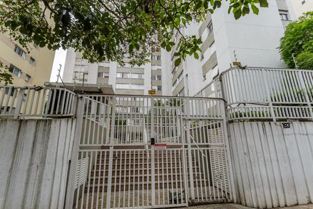Apartamento para alugar com 70m², 3 quartos e 1 vaga Apartamento para alugar com 70m², 3 quartos e 1 vagaFachada