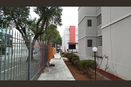 Apartamento à venda com 67m², 2 quartos e 1 vagaÁrea comum