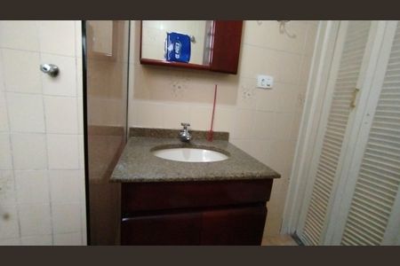 Apartamento à venda com 67m², 2 quartos e 1 vagaBanheiro
