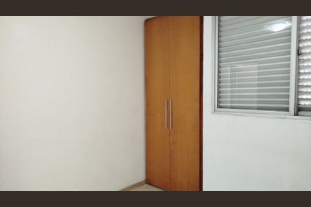 Apartamento à venda com 67m², 2 quartos e 1 vagaQuarto 1