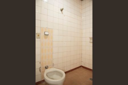 Casa à venda com 141m², 2 quartos e 1 vagaBanheiro de Serviço