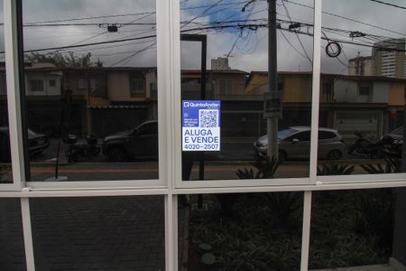 Apartamento à venda com 93m², 2 quartos e 1 vaga Apartamento à venda com 93m², 2 quartos e 1 vagaPlaca