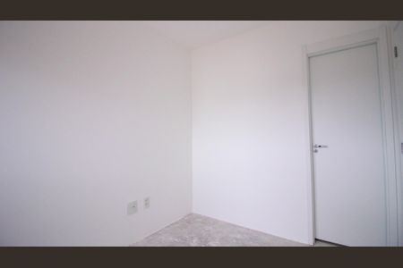 Apartamento à venda com 93m², 2 quartos e 1 vaga Apartamento à venda com 93m², 2 quartos e 1 vagaQuarto