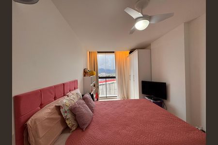 Apartamento à venda com 81m², 2 quartos e 1 vaga Apartamento à venda com 81m², 2 quartos e 1 vagaQuarto