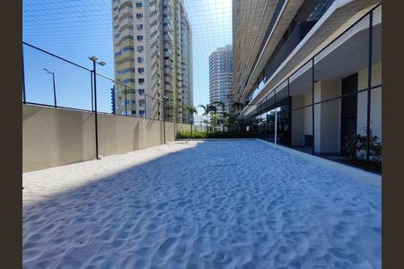 Apartamento à venda com 81m², 2 quartos e 1 vaga Apartamento à venda com 81m², 2 quartos e 1 vagaÁrea comum