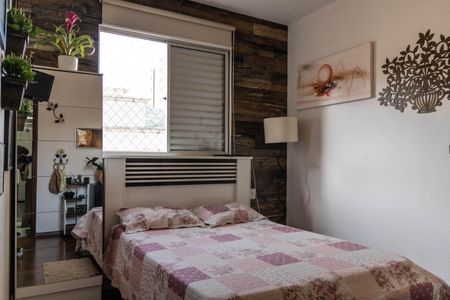Apartamento à venda com 105m², 4 quartos e 2 vagasSuíte