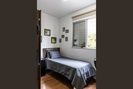 Apartamento à venda com 105m², 4 quartos e 2 vagasQuarto 1