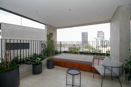 Apartamento para alugar com 100m², 2 quartos e 2 vagas Apartamento para alugar com 100m², 2 quartos e 2 vagasÁrea Comum - Espaço para Descanso