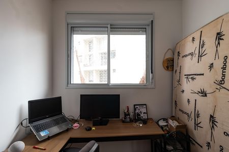 Apartamento para alugar com 40m², 2 quartos e sem vagaQuarto 1
