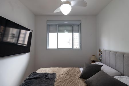 Apartamento para alugar com 40m², 2 quartos e sem vagaQuarto 2