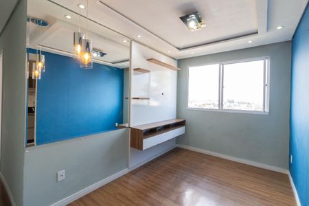 Sala de apartamento para alugar com 2 quartos, 48m² em Jardim Boa Vista (zona Oeste), São Paulo