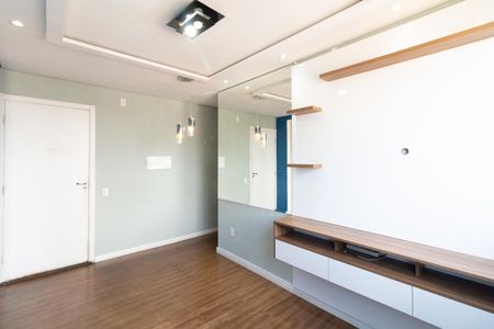 Sala de apartamento para alugar com 2 quartos, 48m² em Jardim Boa Vista (zona Oeste), São Paulo