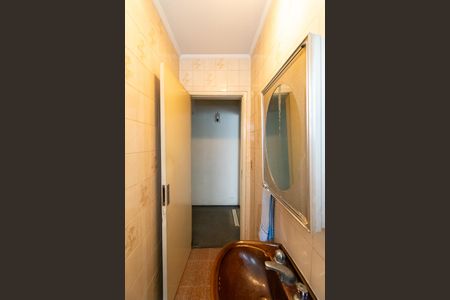 Casa à venda com 180m², 4 quartos e 2 vagasBanheiro Social 2