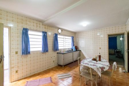 Casa à venda com 180m², 4 quartos e 2 vagasCozinha