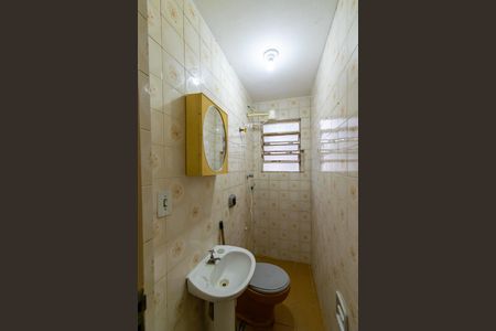 Casa à venda com 180m², 4 quartos e 2 vagasEdícula