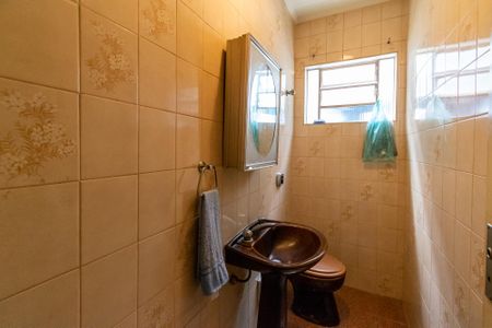 Casa à venda com 180m², 4 quartos e 2 vagasBanheiro Social 2