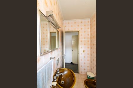 Casa à venda com 180m², 4 quartos e 2 vagasBanheiro da Suíte