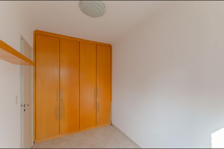 Apartamento para alugar com 88m², 3 quartos e 2 vagasQuarto 2
