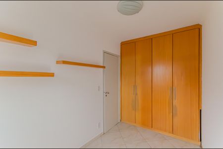 Apartamento para alugar com 88m², 3 quartos e 2 vagasQuarto 2