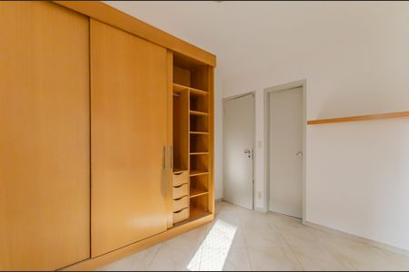 Apartamento para alugar com 88m², 3 quartos e 2 vagasSuíte