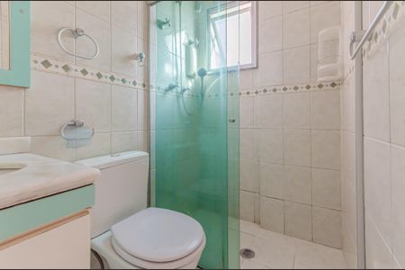 Apartamento para alugar com 88m², 3 quartos e 2 vagasBanheiro da Suíte