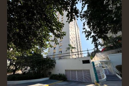 Apartamento à venda com 110m², 2 quartos e 3 vagasFachada