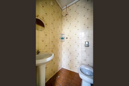 Casa à venda com 219m², 3 quartos e 3 vagasBanheiro de serviço