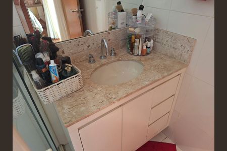 Apartamento à venda com 133m², 3 quartos e 3 vagas Apartamento à venda com 133m², 3 quartos e 3 vagasBanheiro Quarto 1