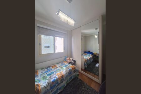 Apartamento à venda com 133m², 3 quartos e 3 vagas Apartamento à venda com 133m², 3 quartos e 3 vagasQuarto 2