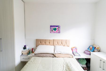 Apartamento à venda com 60m², 2 quartos e 1 vaga Apartamento à venda com 60m², 2 quartos e 1 vagaSuíte