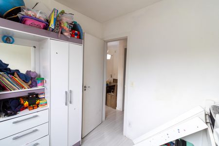 Apartamento à venda com 60m², 2 quartos e 1 vaga Apartamento à venda com 60m², 2 quartos e 1 vagaQuarto