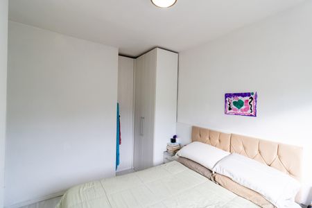 Apartamento à venda com 60m², 2 quartos e 1 vaga Apartamento à venda com 60m², 2 quartos e 1 vagaSuíte