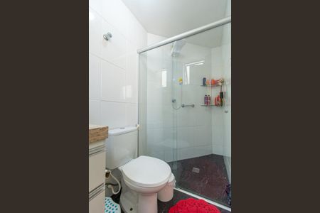 Apartamento à venda com 104m², 3 quartos e 2 vagasBanheiro da Suíte