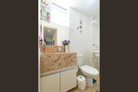 Apartamento à venda com 104m², 3 quartos e 2 vagasBanheiro