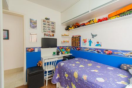 Apartamento à venda com 104m², 3 quartos e 2 vagasQuarto 1