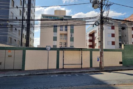 Apartamento à venda com 104m², 3 quartos e 2 vagasFachada