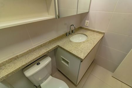 Apartamento para alugar com 65m², 2 quartos e 2 vagasBanheiro Social