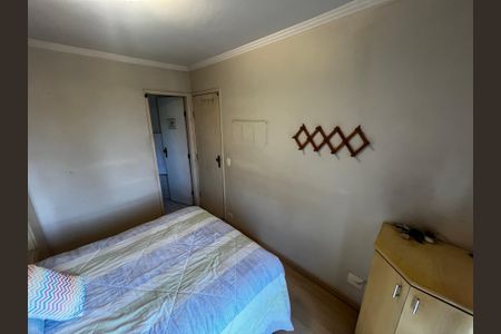 Apartamento à venda com 65m², 2 quartos e 2 vagasSuíte