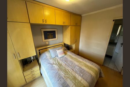 Apartamento à venda com 65m², 2 quartos e 2 vagasSuíte