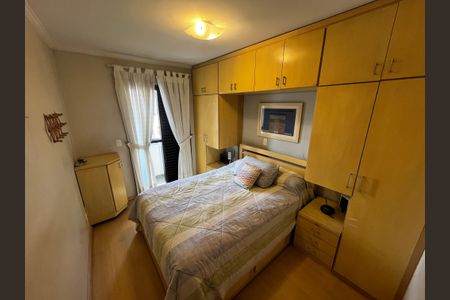 Apartamento à venda com 65m², 2 quartos e 2 vagasSuíte