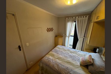 Apartamento à venda com 65m², 2 quartos e 2 vagasSuíte