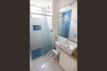 Apartamento para alugar com 70m², 2 quartos e 1 vagaBanheiro