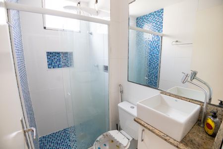 Apartamento para alugar com 70m², 2 quartos e 1 vagaBanheiro